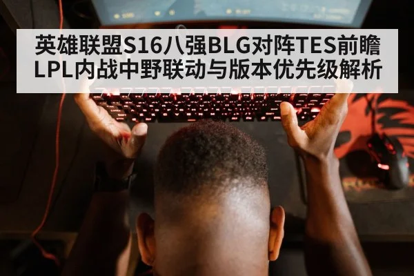 gaming keyboard mouse esports