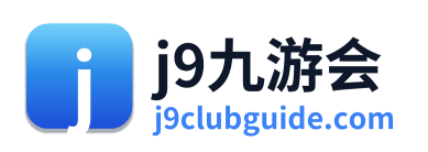 j9九游会
